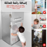 قفل باب الثلاجة Serrure de Porte De Réfrigérateur - Image 4